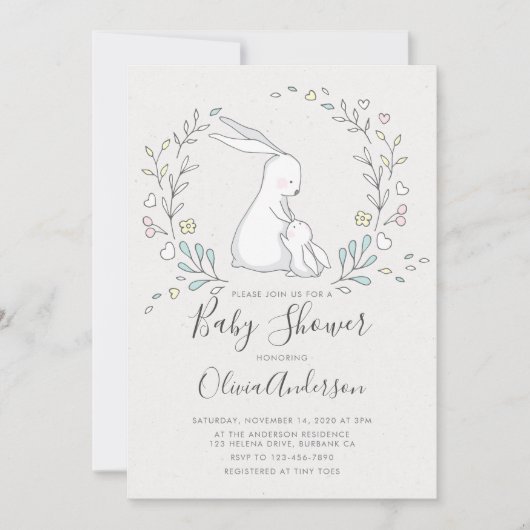 かわいいバニーベビーシャワー招待状 招待状 (正面)