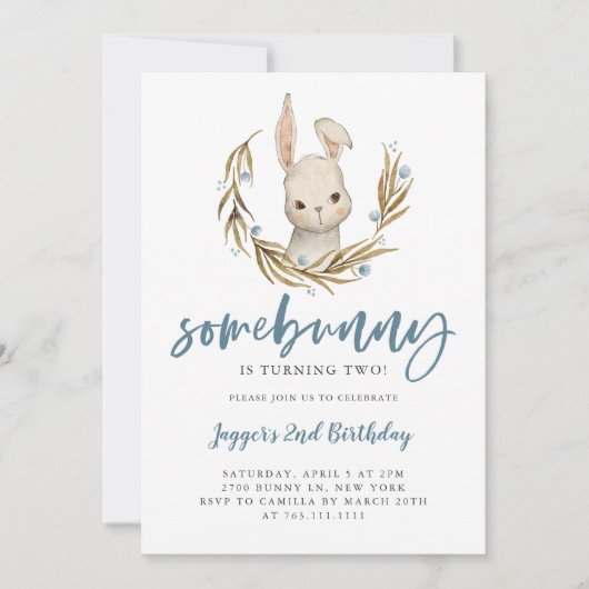 かわいいバニーボーイ誕生日パーティー 招待状 (正面)