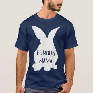 かわいいバニーマママママママラビットラバーガールズ母D Tシャツ