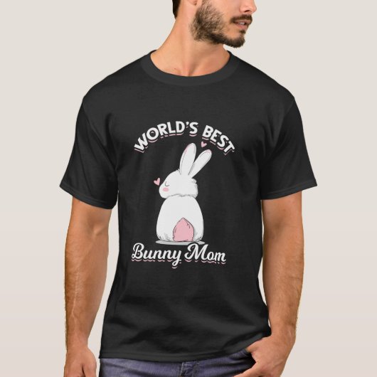 かわいいバニーママラビットラバーママ Tシャツ (正面)