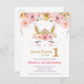 かわいいバニーラビット1stバースデーピンクフローラ インビテーションポストカード (正面/裏面)