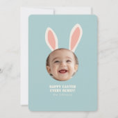 かわいいバニー復活祭グリーティングフォトカード シーズンカード (正面)