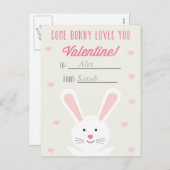 かわいいバニー教室のバレンタインポストカード シーズンポストカード (正面/裏面)