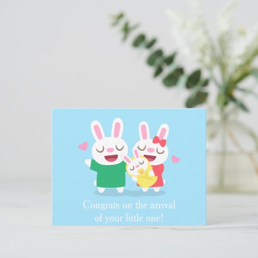 かわいいバニー生まれたばかりのファミリーおめでとう ポストカード (スタンド正面)