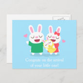 かわいいバニー生まれたばかりのファミリーおめでとう ポストカード (正面/裏面)