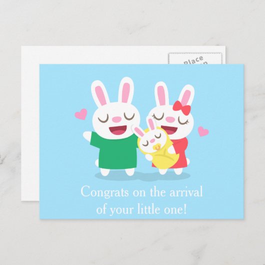 かわいいバニー生まれたばかりのファミリーおめでとう ポストカード (正面/裏面)