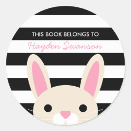 かわいいバニー |この本の所属先 ラウンドシール