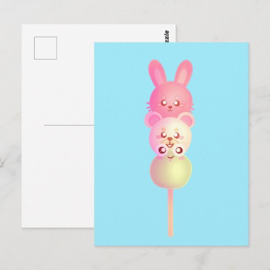 かわいいバニー、クマ、カエル団子 ポストカード (正面/裏面)