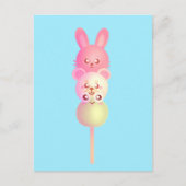 かわいいバニー、クマ、カエル団子 ポストカード (正面)