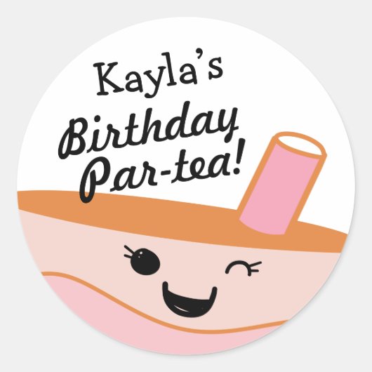 かわいいバブルティーボバ誕生日パーティー ラウンドシール (正面)