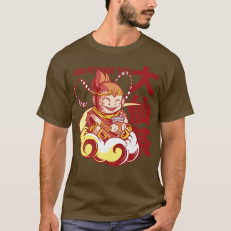 かわいいバブルティーモンキーキングおもしろいボバティー1197 Tシャツ