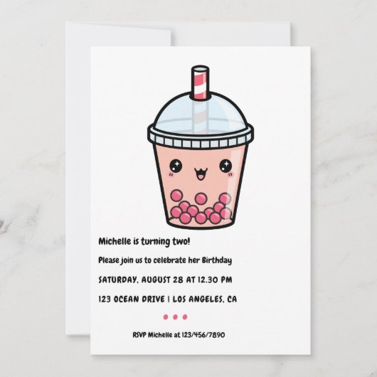 かわいいバブルティー誕生日パーティーへの招待 招待状 (正面)