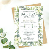 かわいいバプテスマと最初の誕生日グリーン離れ 招待状
