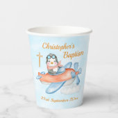 かわいいバプテスムウォーターカラーベビーペンギン飛行機 紙コップ (裏面)