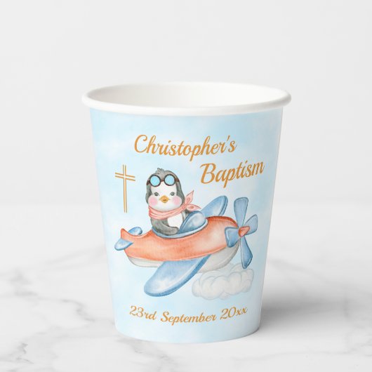 かわいいバプテスムウォーターカラーベビーペンギン飛行機 紙コップ (裏面)