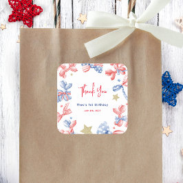 かわいいバルーンボウ7月1日の誕生日パーティー スクエアシール