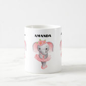 かわいいバレリーナのゾウ コーヒーマグカップ (中央)