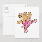 かわいいバレリーナベア ポストカード (正面/裏面)
