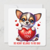 かわいいバレンタインの子犬 – バレンタインのカード サンキューカード (正面)