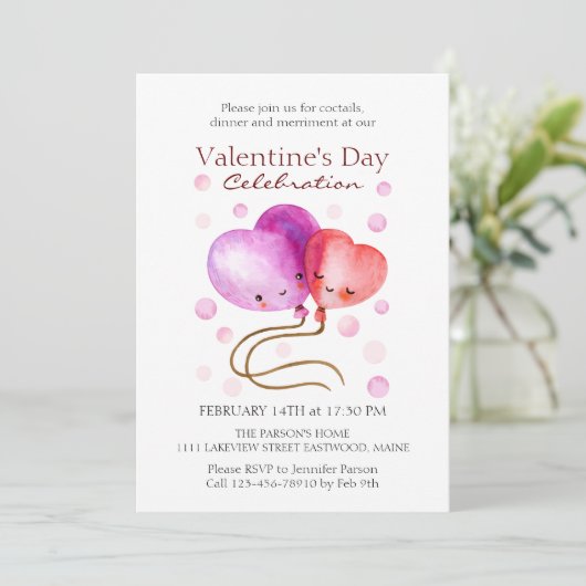 かわいいバレンタインの風船パーソナライズされた 招待状 (スタンド正面)