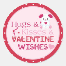 かわいいバレンタインウィズパピーハグキス