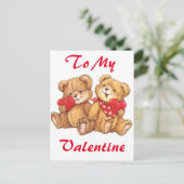 かわいいバレンタインデイクマ2 シーズンポストカード (スタンド正面)