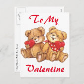 かわいいバレンタインデイクマ2 シーズンポストカード (正面/裏面)