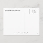 かわいいバレンタインデイベアカップル シーズンポストカード (裏面)