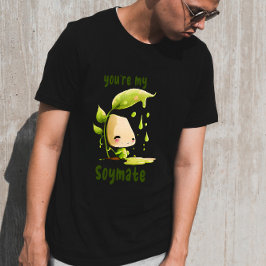 かわいいバレンタインデーお前は俺の友達だ Tシャツ