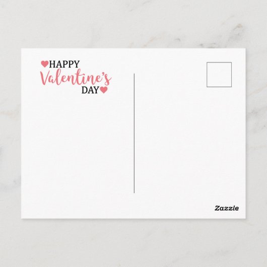 かわいいバレンタインデーの犬はがき ポストカード (裏面)