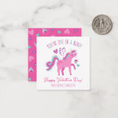 かわいいバレンタインデー子供たち教室ユニコーン ノートカード (正面/裏面インサイチュ)
