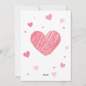 かわいいバレンタインデー シーズンカード (裏面)