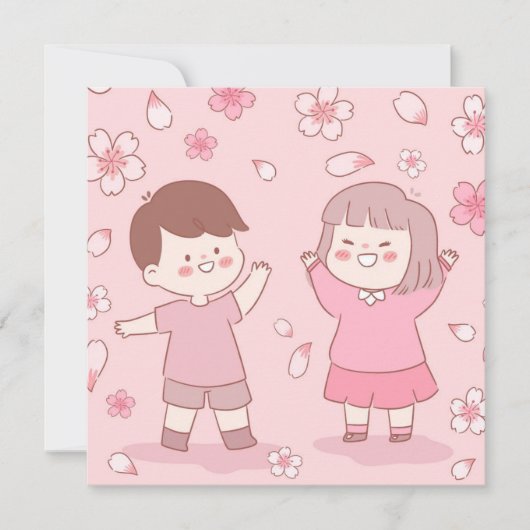 かわいいバレンタインデー シーズンカード (正面)