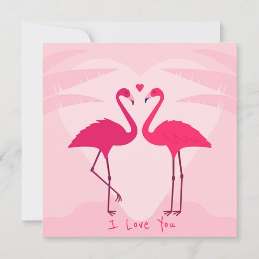 かわいいバレンタインデー シーズンカード (正面)