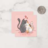 かわいいバレンタインデー ノートカード (正面/裏面インサイチュ)