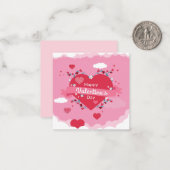 かわいいバレンタインデー ノートカード (正面/裏面インサイチュ)