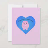 かわいいバレンタイン ノートカード (正面)