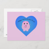 かわいいバレンタイン ポストカード (正面/裏面)