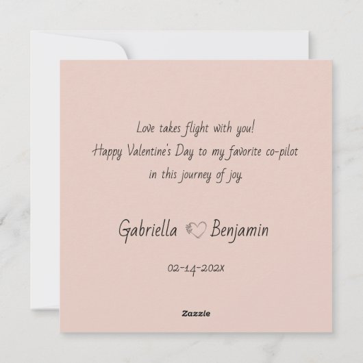 かわいいバンビが好きな人たちのハートバレンタインデー シーズンカード (裏面)