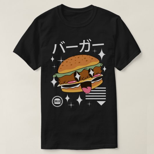 かわいいバーガー Tシャツ (デザイン正面)