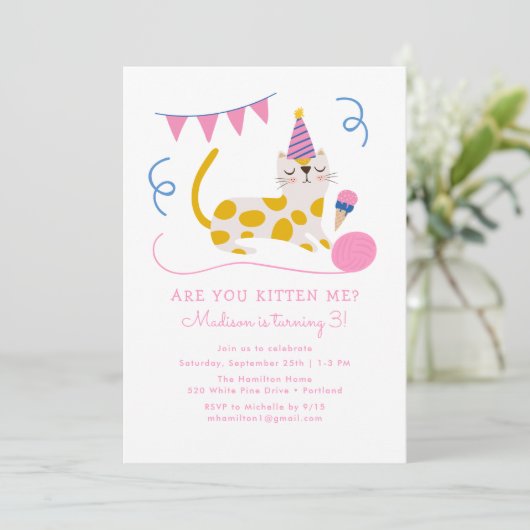 かわいいバースデーキャット子供の誕生日パーティー 招待状 (スタンド正面)