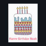かわいいバースデーケーキカラフル- Kids' Birthday Post ポストカード<br><div class="desc">NewParkLane – 甘い誕生日子供へハガキ、可愛いカラフルお誕生日ケーキ、パターお洒落ンと甘い「ハッピーバースデー!」の願いをフィーチャー。デザインの名前を追パーソナライズされた加するすべての文字スタイル、色、およびサイズは、ニーズに合わせて変更できる。このコレクションをチェックして一致するアイテムをチェックし、おもしろいとミックスと一致を持つ！具体的な個人的なデザインの願い？感じ連絡よ。</div>