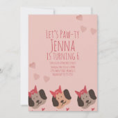 かわいいバースデードッグスパーティーバレンタイン 招待状 (正面)