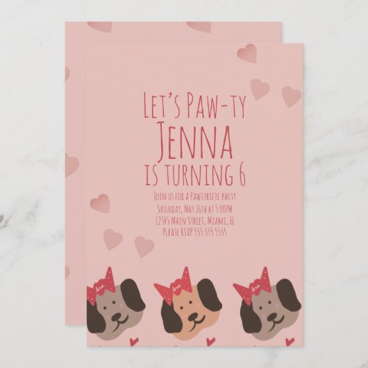 かわいいバースデードッグスパーティーバレンタイン 招待状 (正面/裏面)