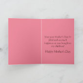 かわいいバーディピンクイエローブラウンフローラ母の日 カード (内部)