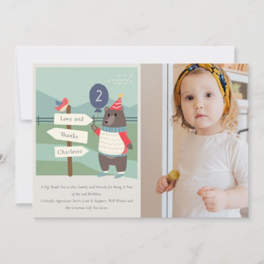 かわいいバーディベアマイルストーンエイジングフォト誕生日 サンキューカード (正面)