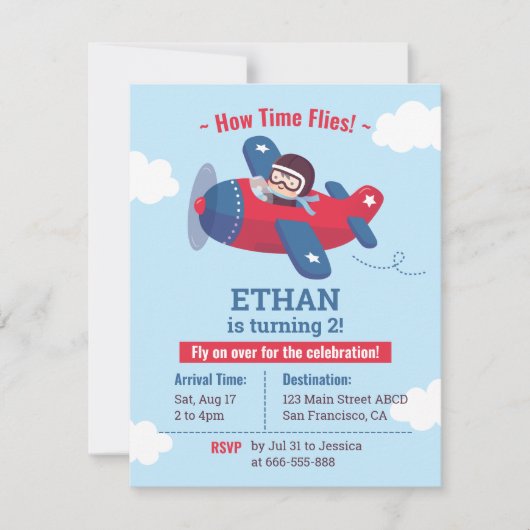 かわいいパイロットプロペラボーイズ誕生パーティー 招待状 (正面)