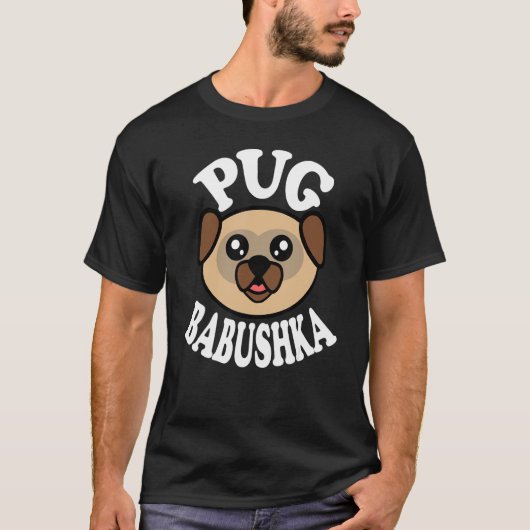 かわいいパグのおばあちゃん Tシャツ (正面)
