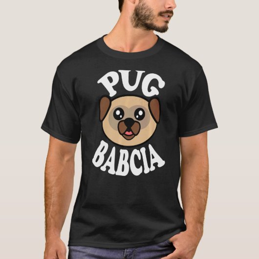 かわいいパグのバブチャ Tシャツ (正面)