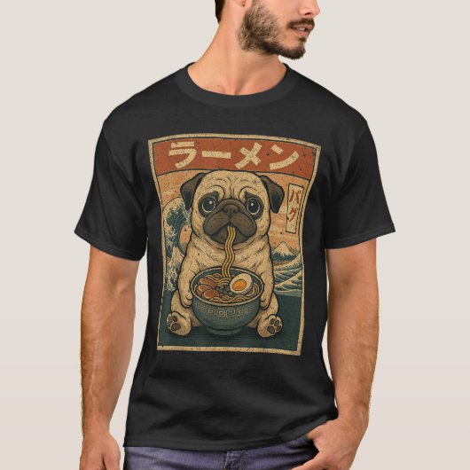 かわいいパグのラーメン好きデザイン ラーメンを食べるパグ Tシャツ (正面)